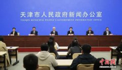 天津：PM2.5浓度改善显著 “上合蓝”成环境新常态