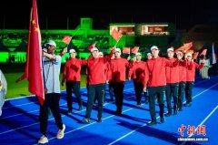 中国消防救援代表队出征第20届世界消防救援锦标赛